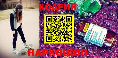 дмт Партизанск