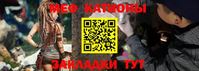 дмт Партизанск