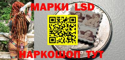 дмт Партизанск
