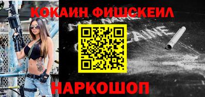 дмт Партизанск