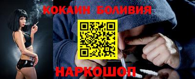 трава Первоуральск