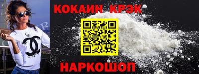 наркотики Пенза