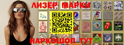дмт Партизанск
