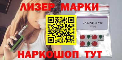 трава Первоуральск