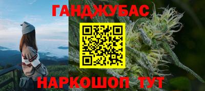 дмт Партизанск
