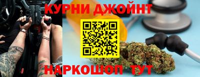 дмт Партизанск