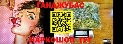дмт Партизанск