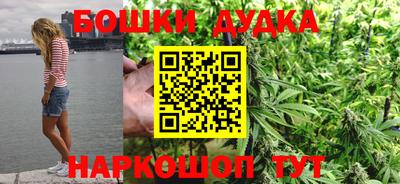 трава Первоуральск