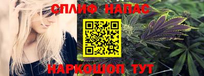 дмт Партизанск