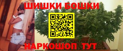 наркотики Пенза