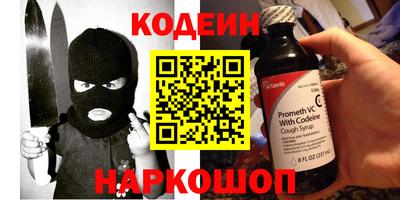 дмт Партизанск