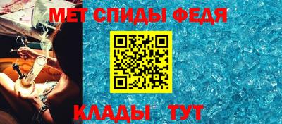 трава Первоуральск