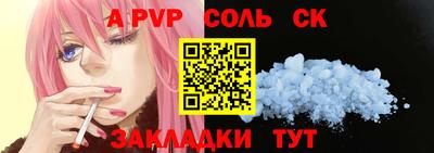 дмт Партизанск