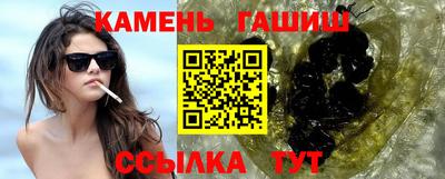 дмт Партизанск