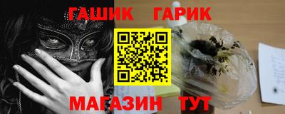 трава Первоуральск